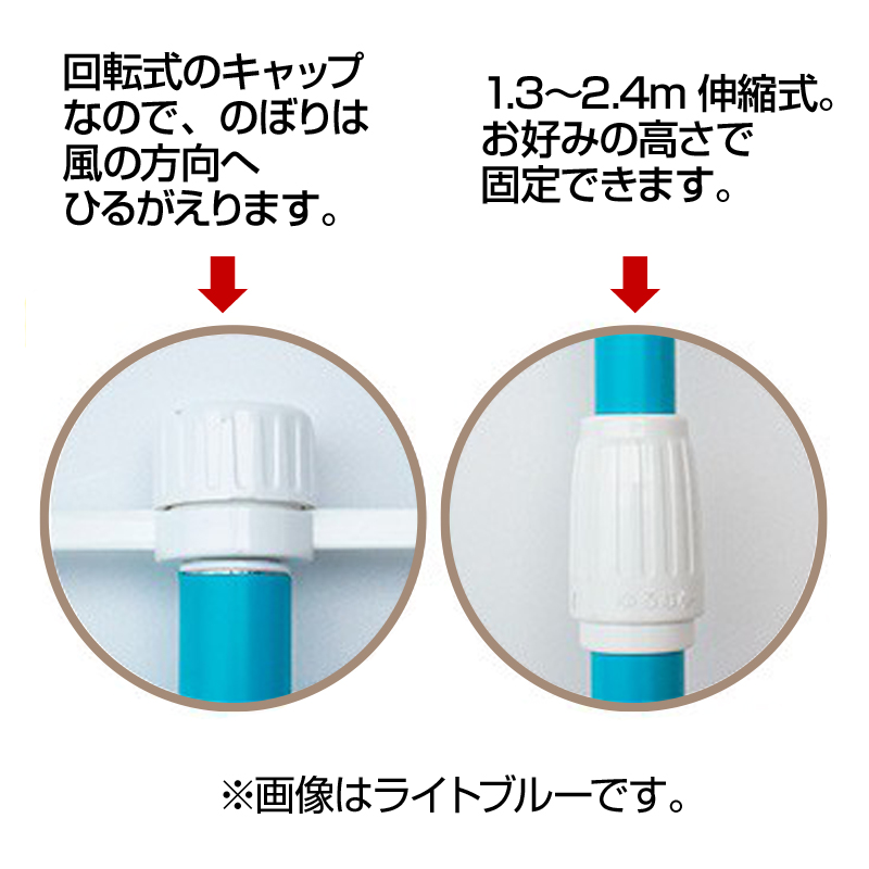 2021年最新海外 のぼりポール 回転キャップ arton.co